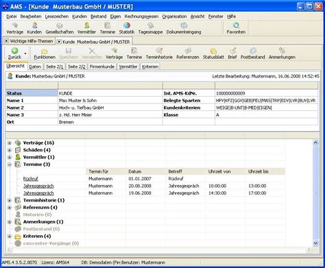 Download AMS Software Photo